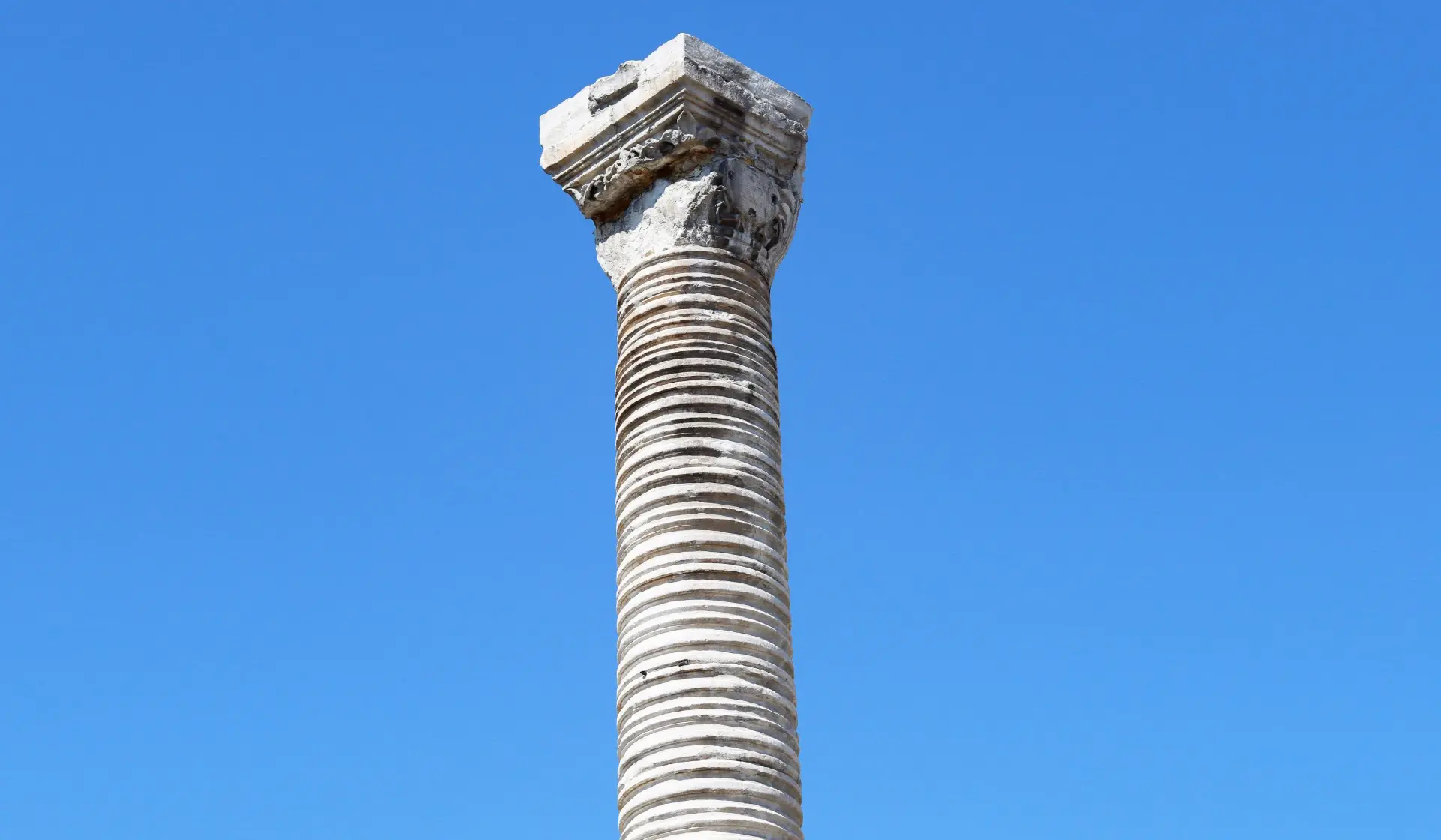 Column of Flavius Claudius Julian