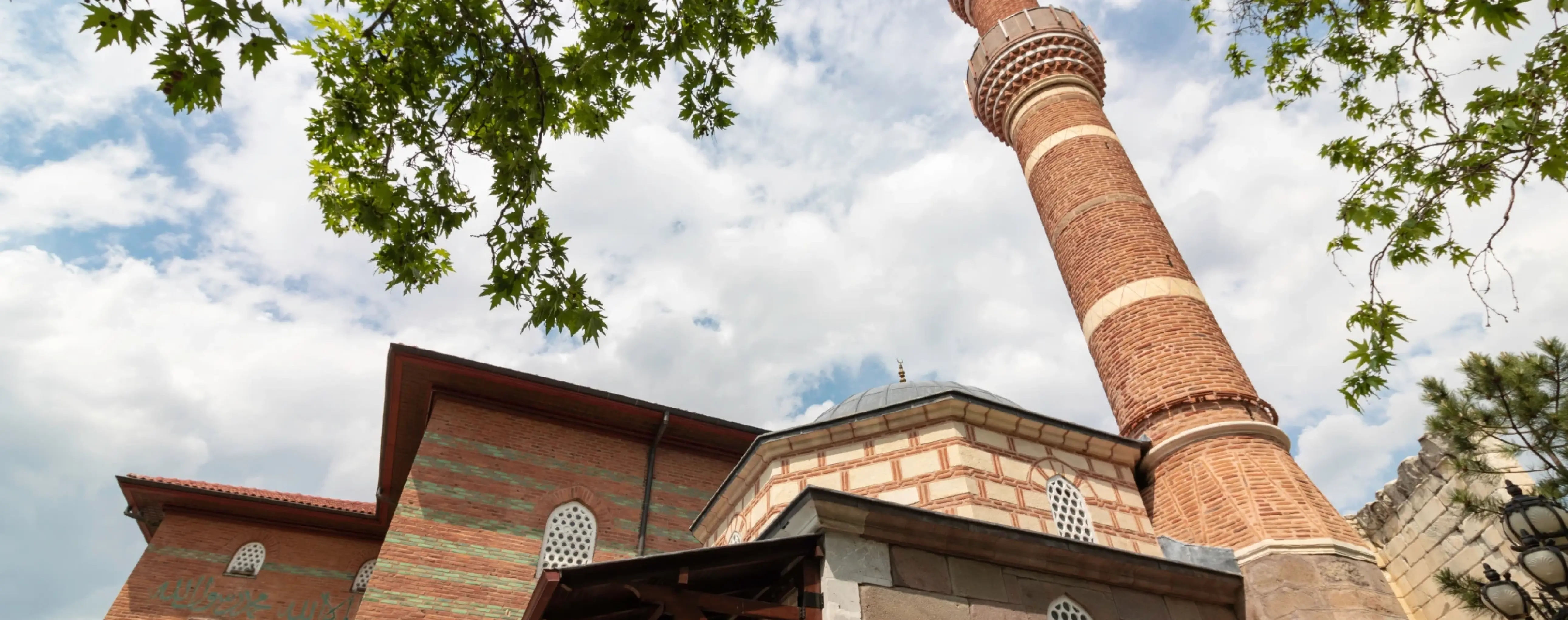 Haci Bayram Mosque