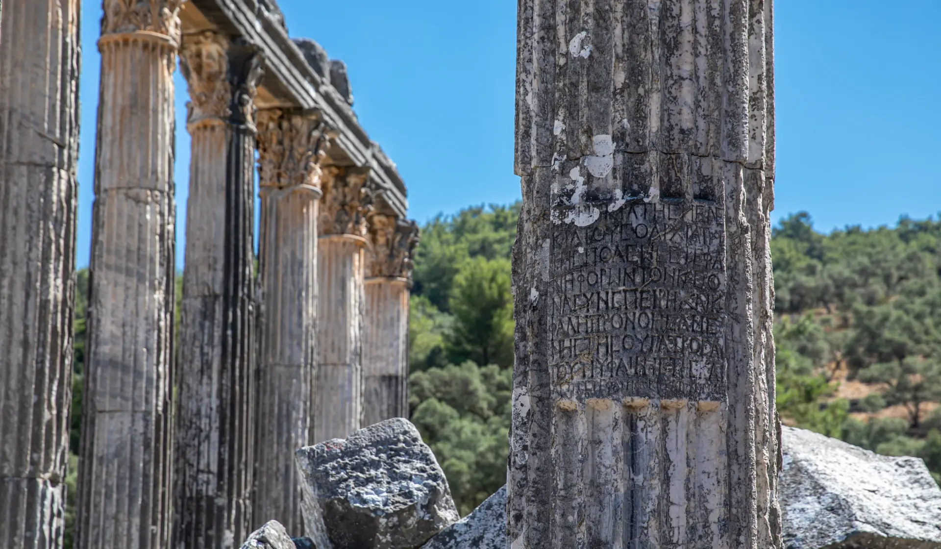 Ancient City of Euromos