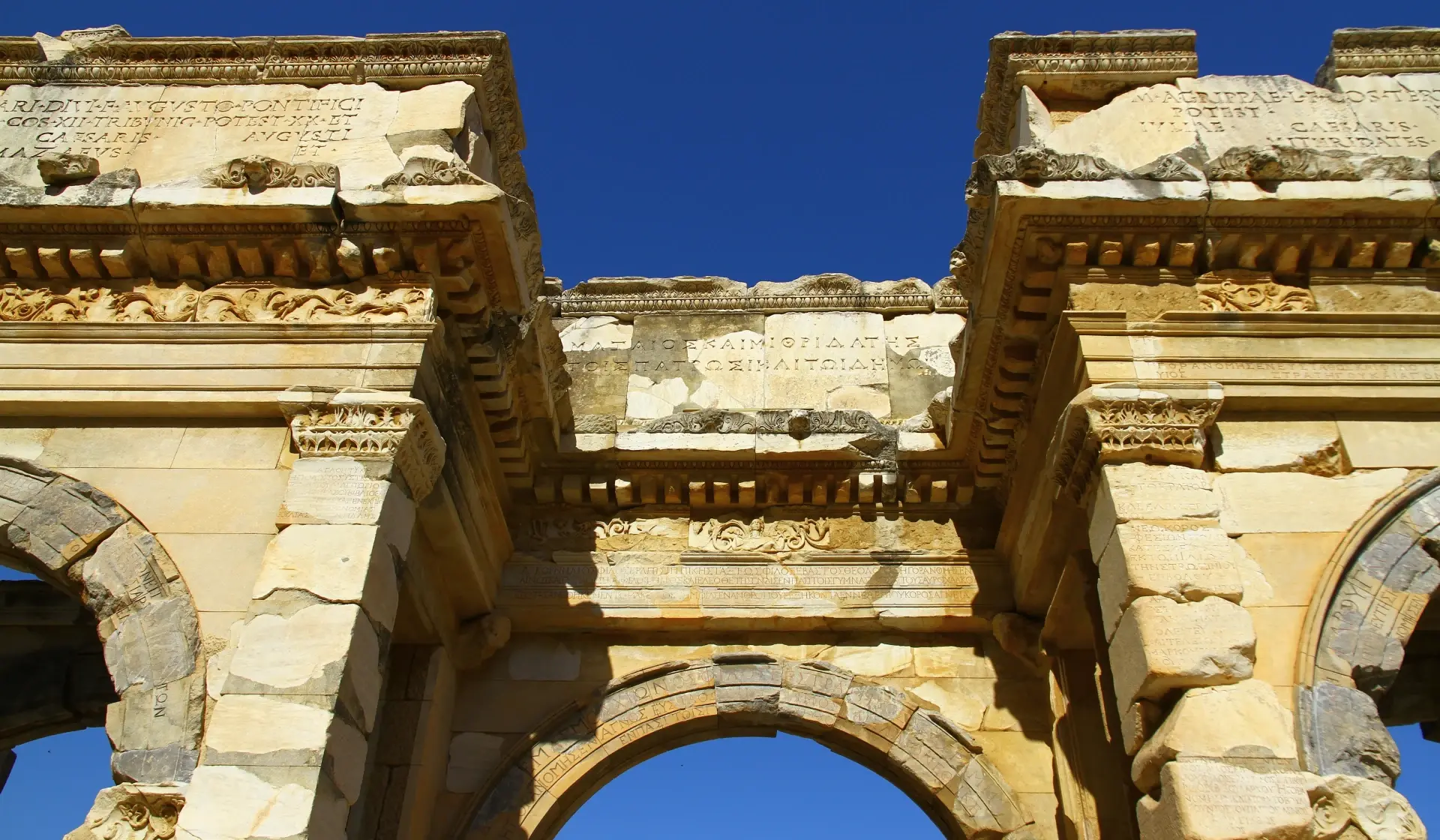 Gate of Mazeus and Mithridates