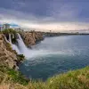 Кунду