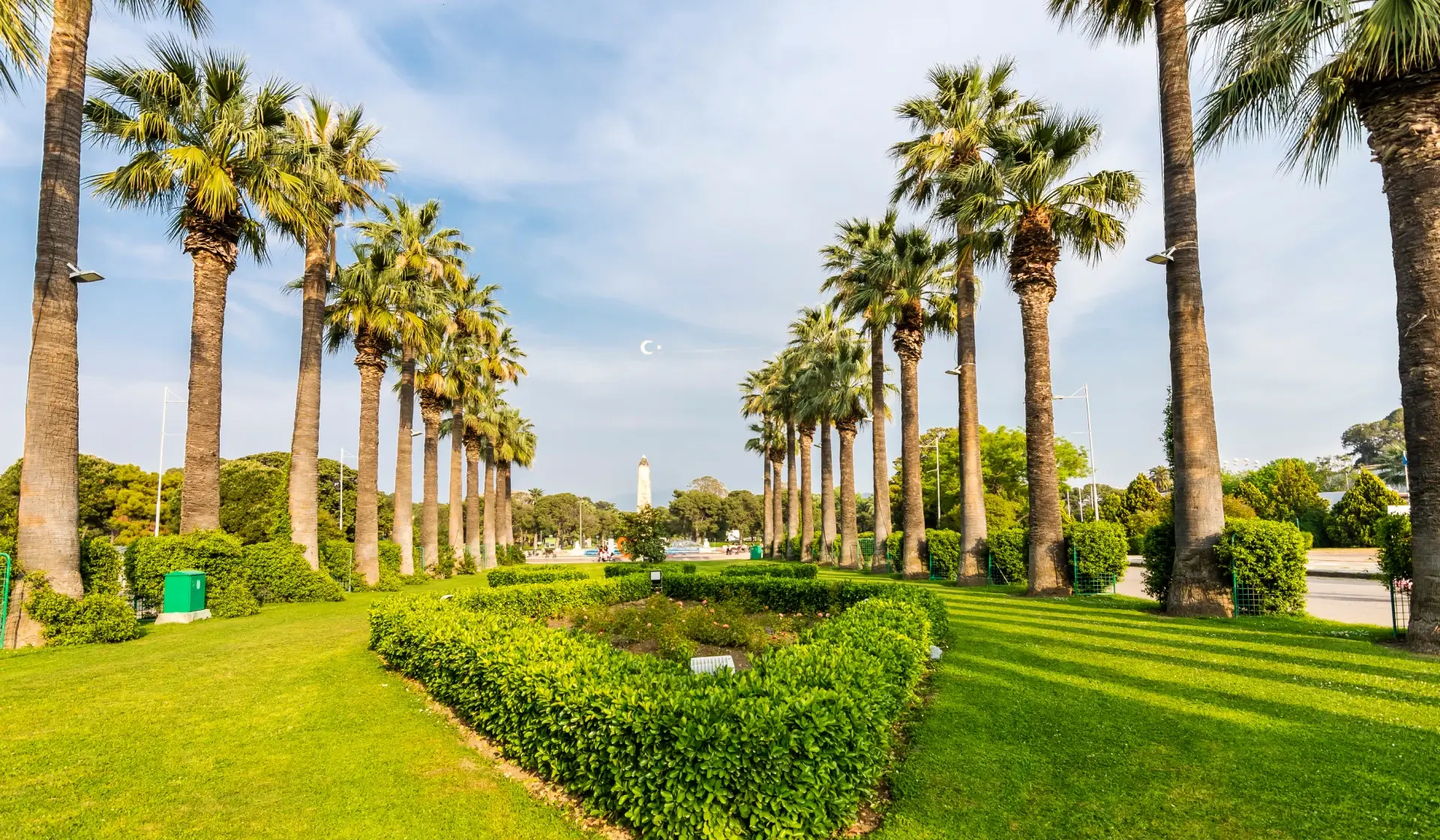 Fuar Park
