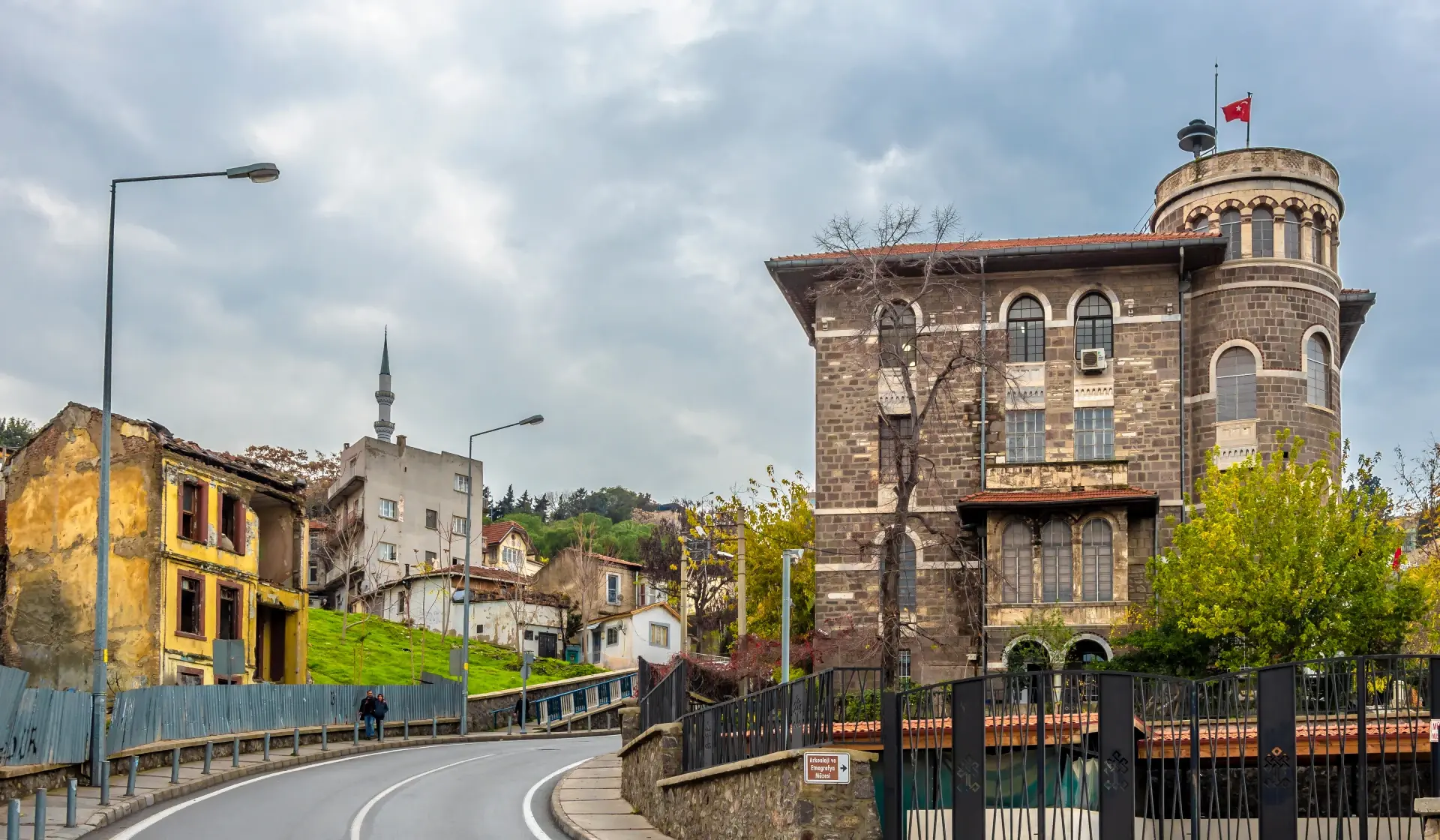 Izmir Ethnographic Museum