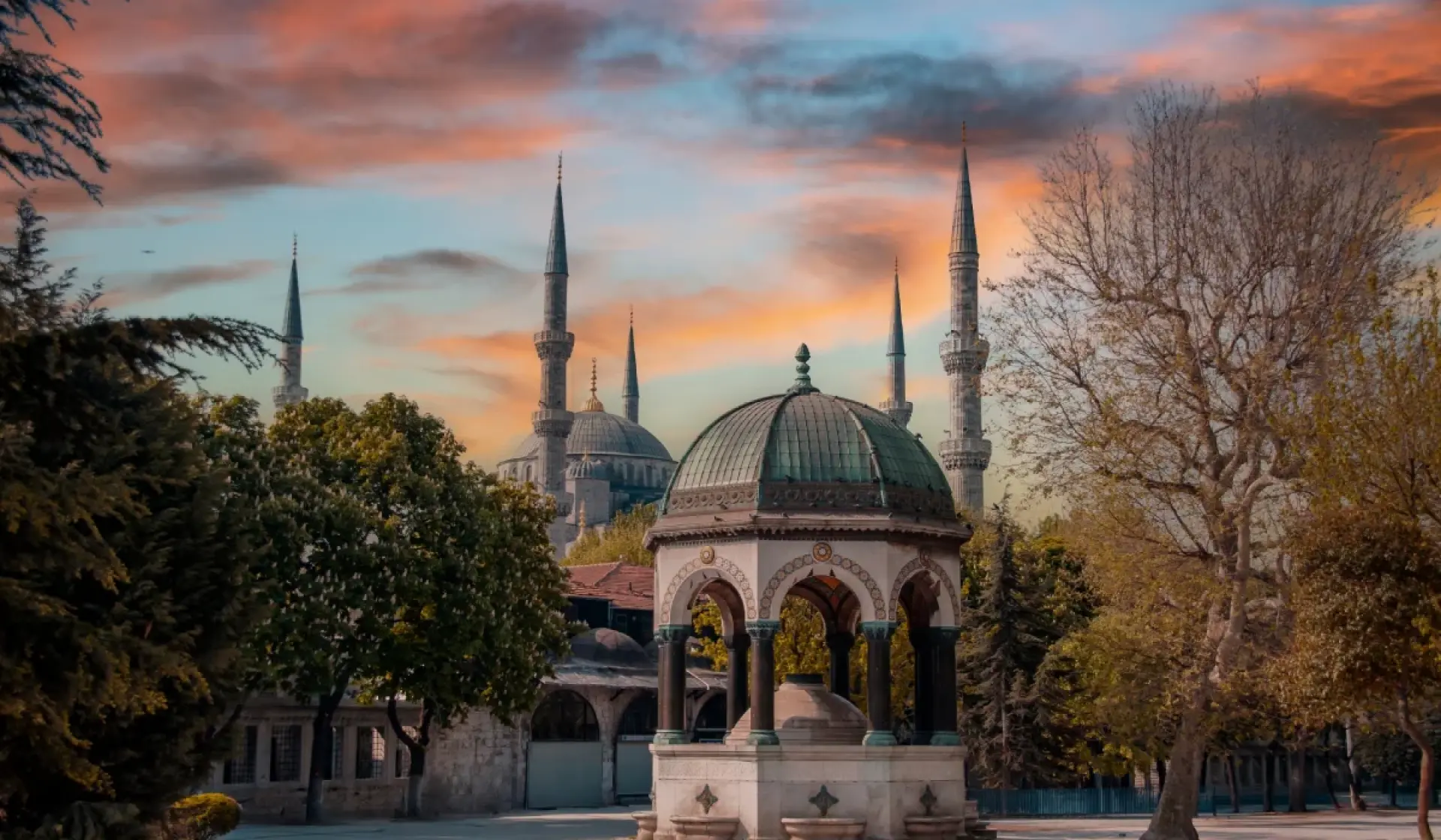 German Fountain (Alman Çeşmesi)