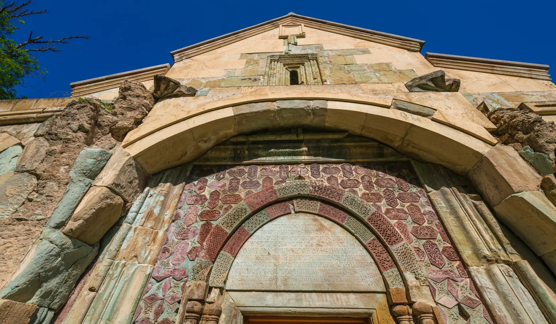 Varagavank Monastic Complex