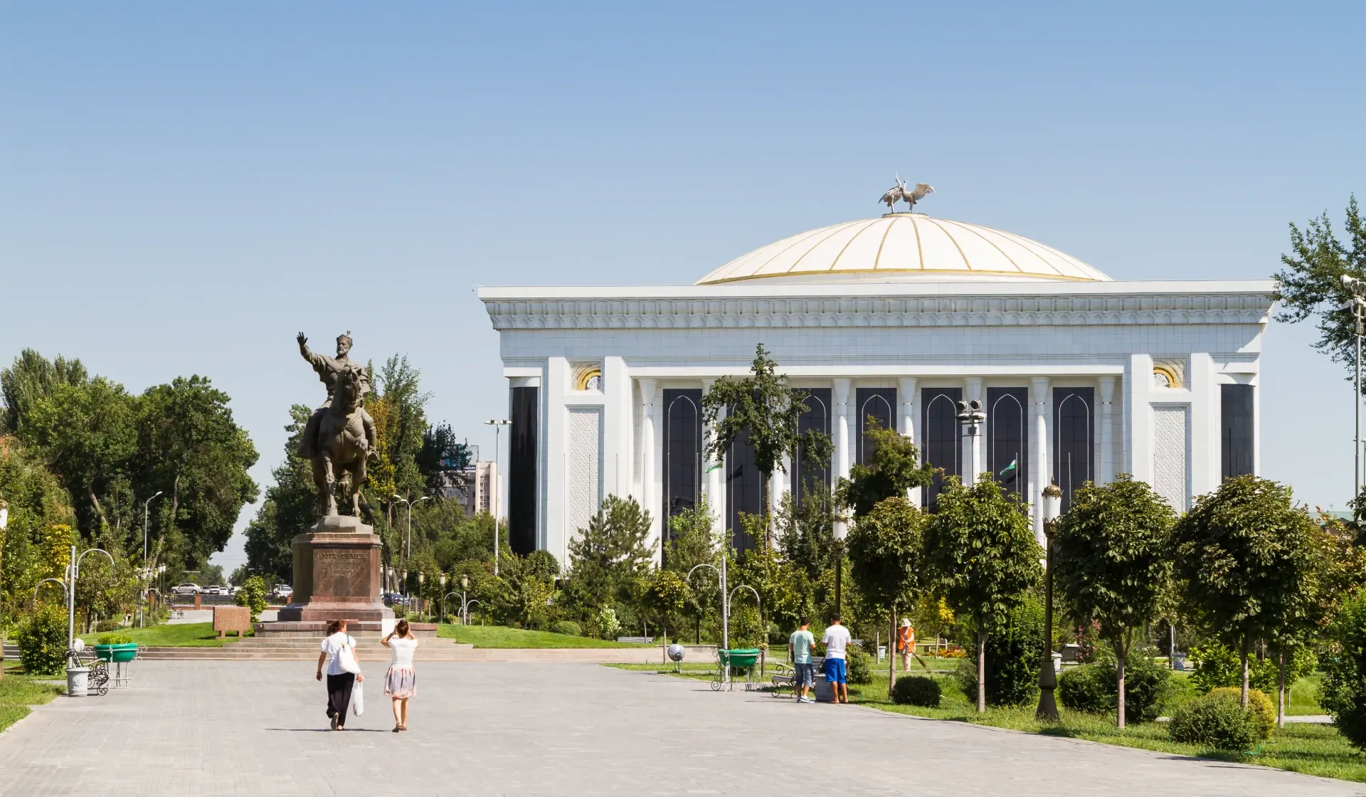 Pałac Międzynarodowych Forów