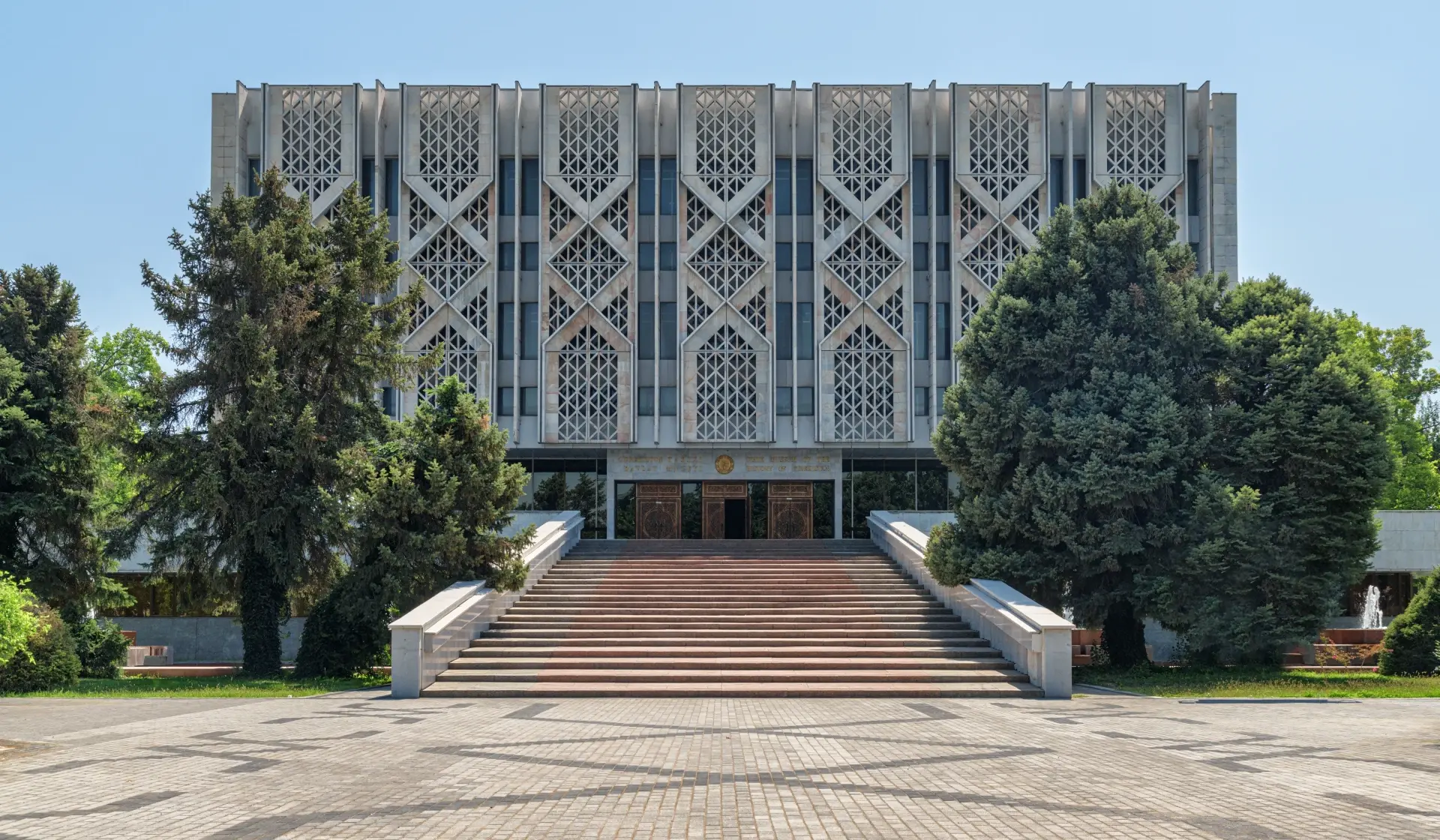 Museum of the History of Uzbekistan
