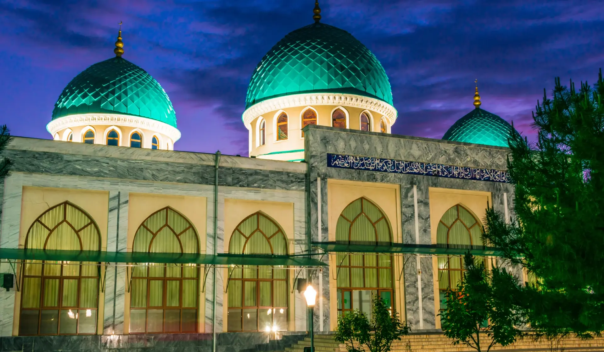 Dschuma-Moschee Chodscha Ahrar Wali