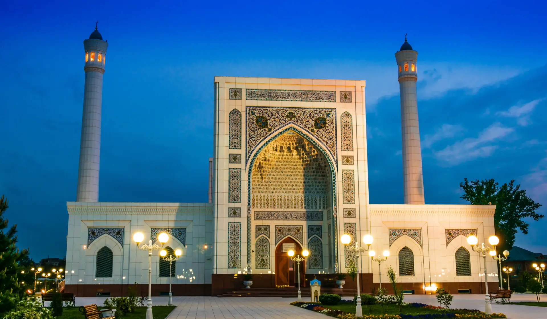 Minor-Moschee