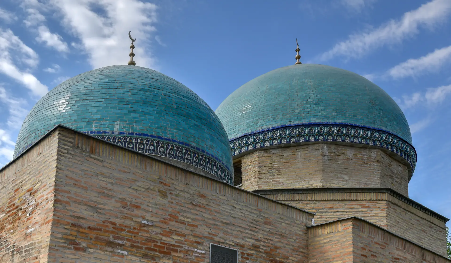 Zespół architektoniczny Szejchantaur
