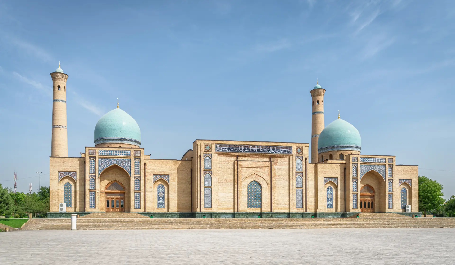 Hazrati-Imam-Moschee