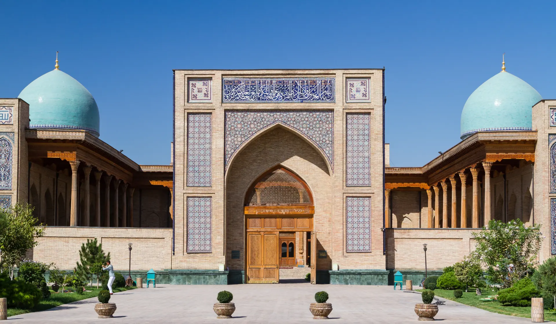 Old City of Tashkent