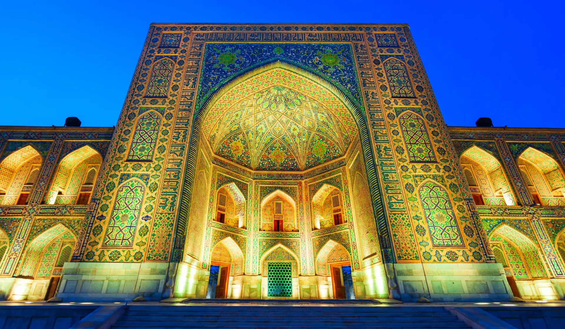 Tilla-Kori Madrasah
