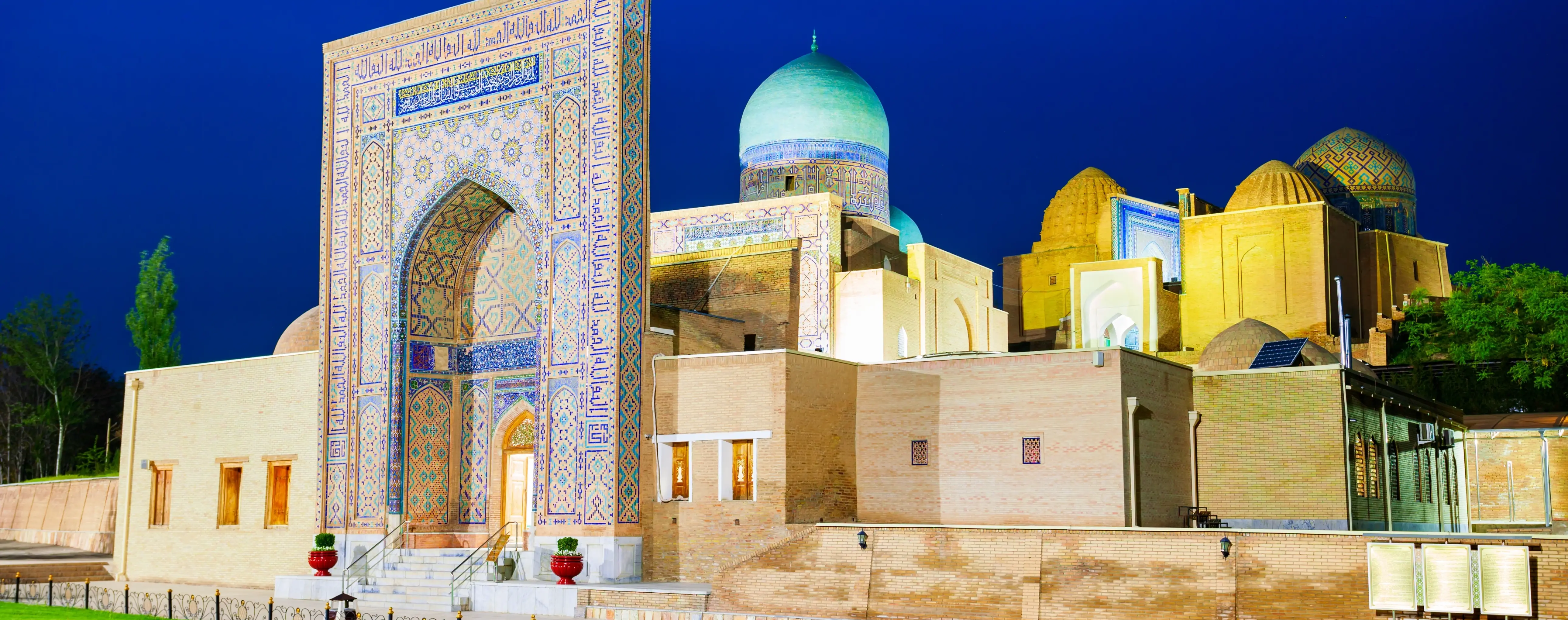 Shah-i-Zinda Mausoleum Ensemble