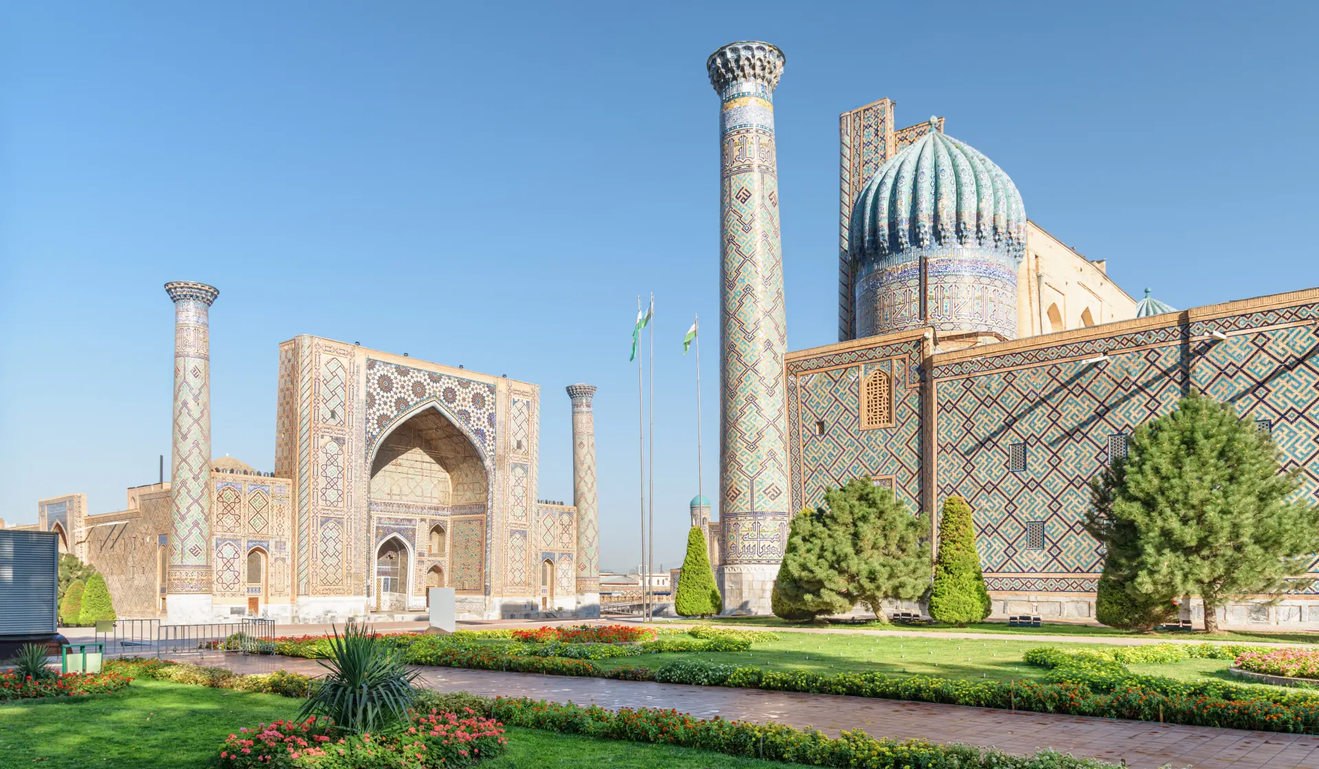 Medresa Ulugbega w Samarkandzie