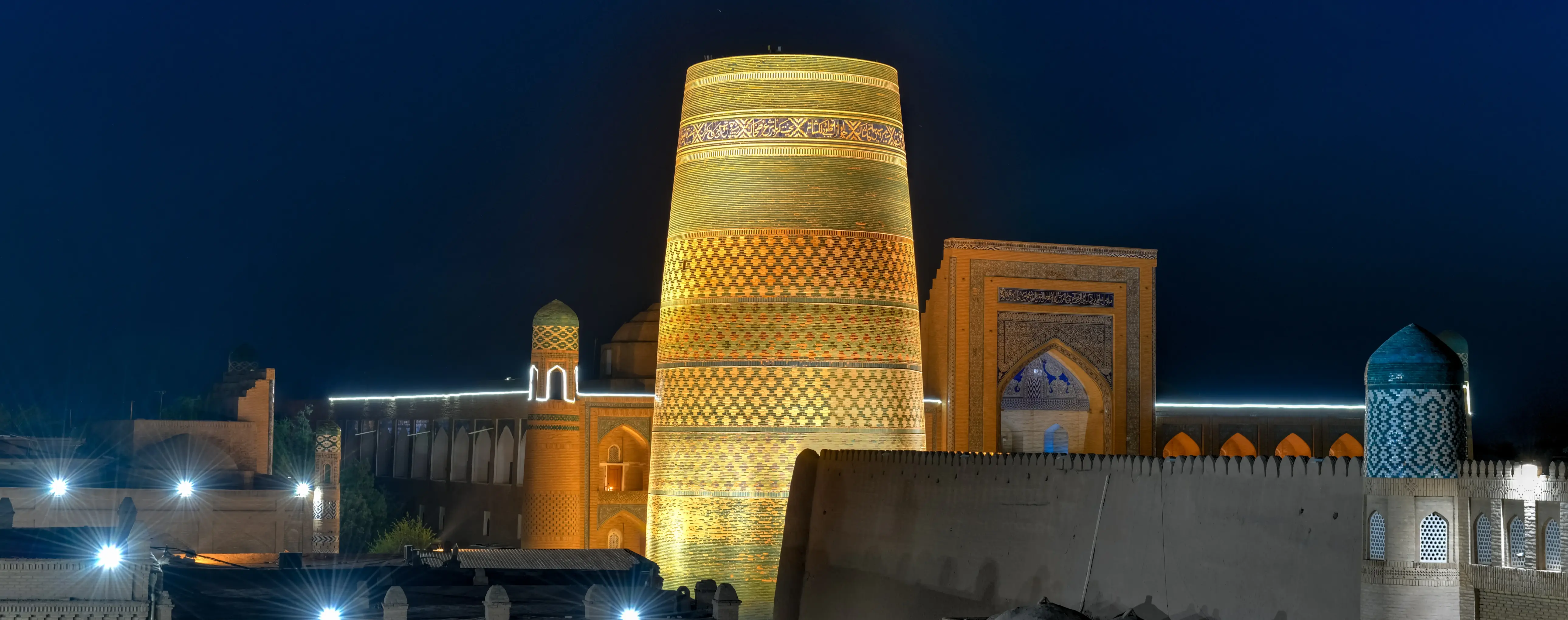 Central Part of Itchan Kala