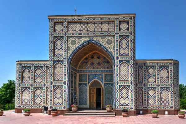 Ulugh Beg Memorial Museum