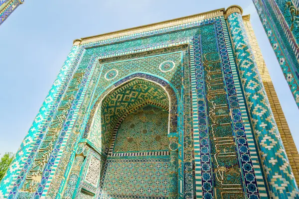 Shirin-Beka-Aka Mausoleum of the Shah-i-Zinda Complex