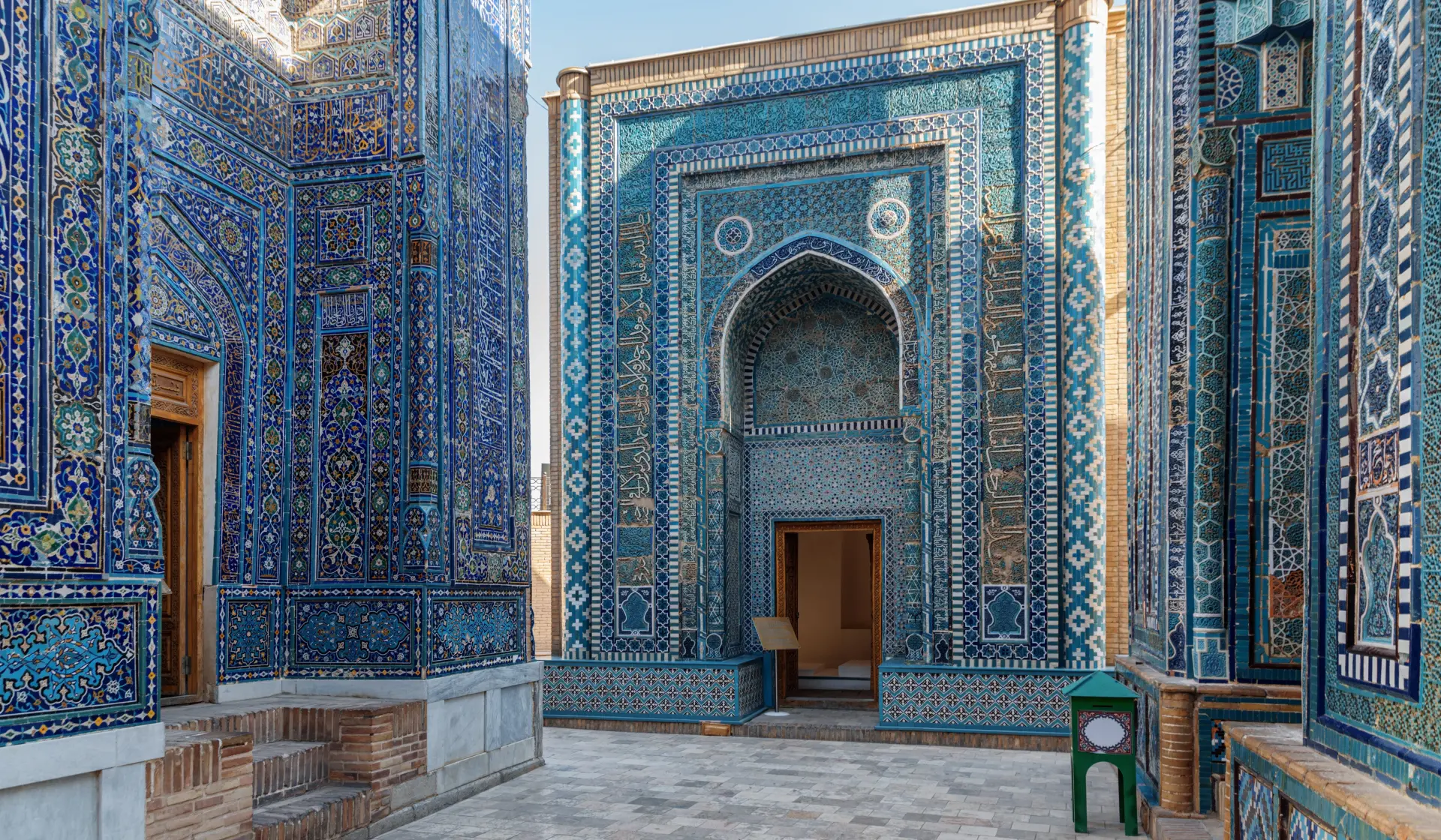 Shirin-Beka-Aka Mausoleum of the Shah-i-Zinda Complex