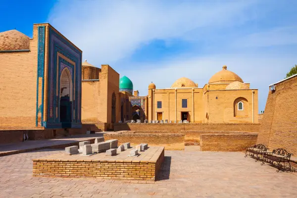 Mausoleum of Qusam ibn Abbas