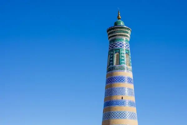 Islam Khoja Minaret