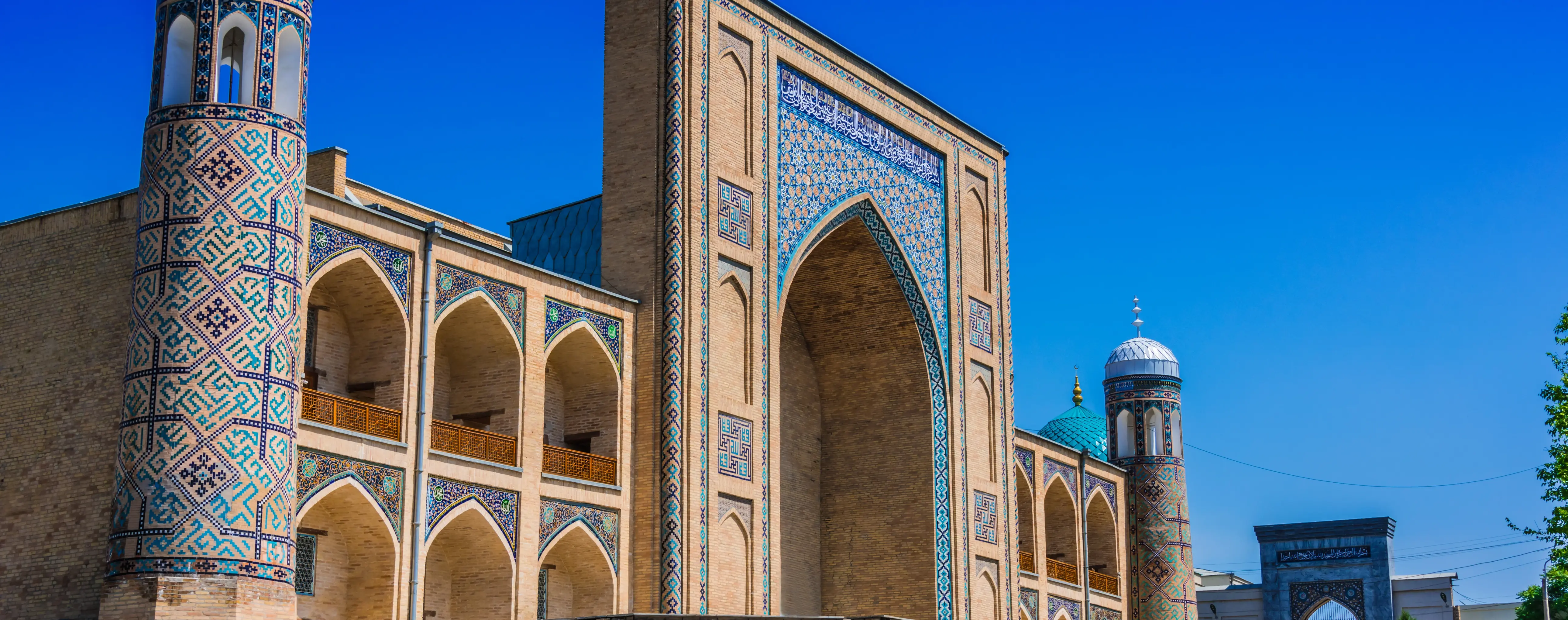 Old City of Tashkent