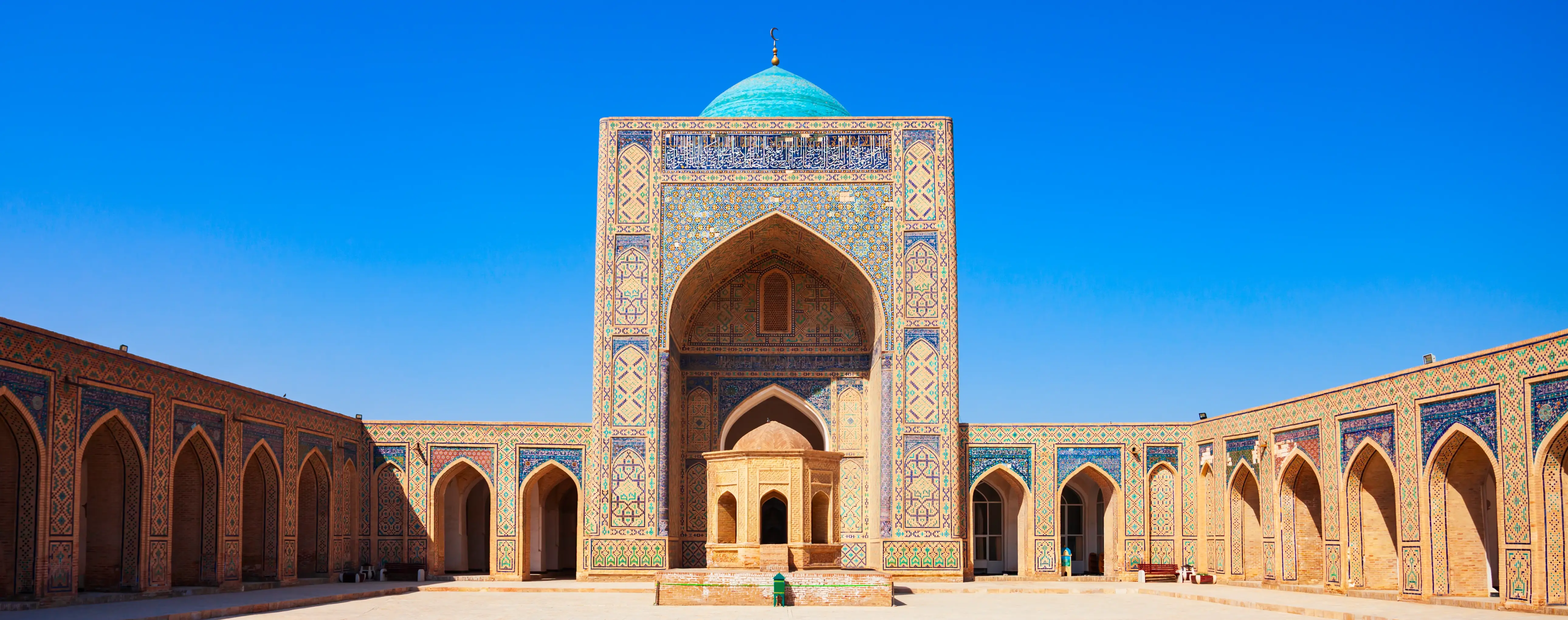 Kalyan Mosque