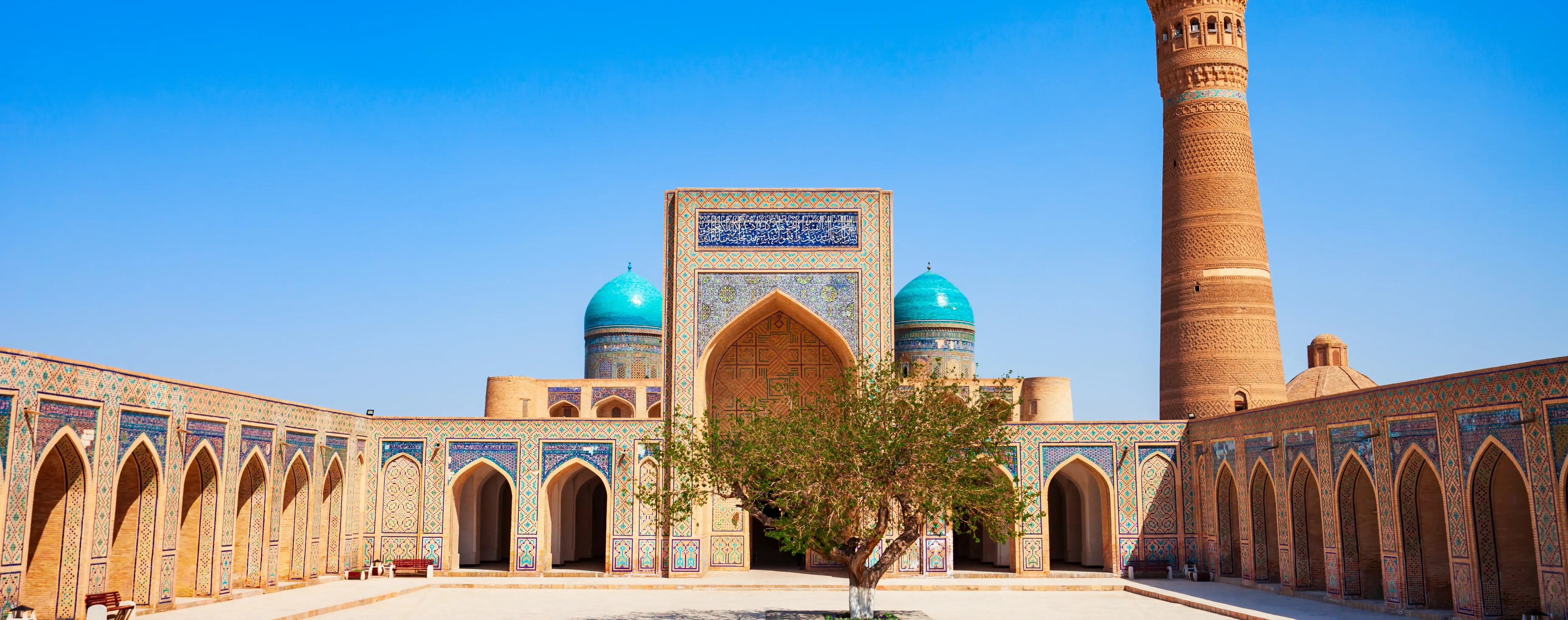 Kalyan Mosque