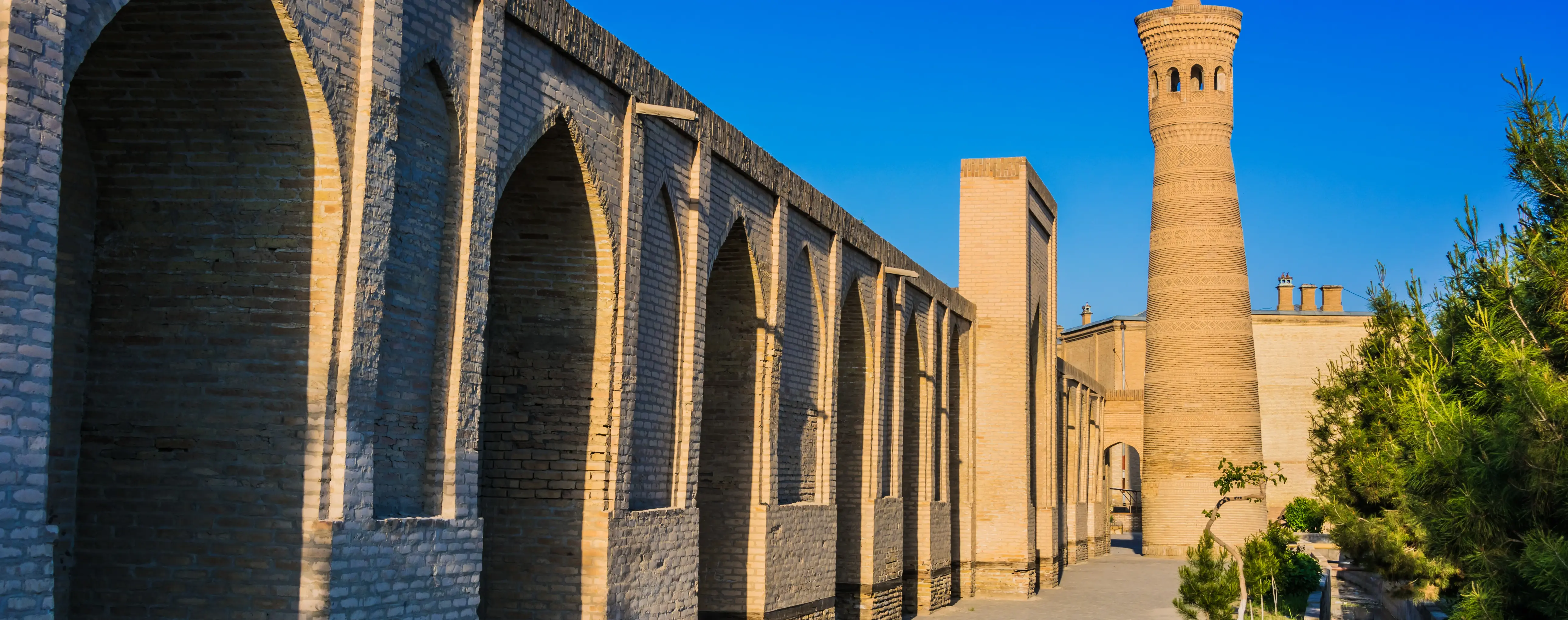 Old City of Bukhara