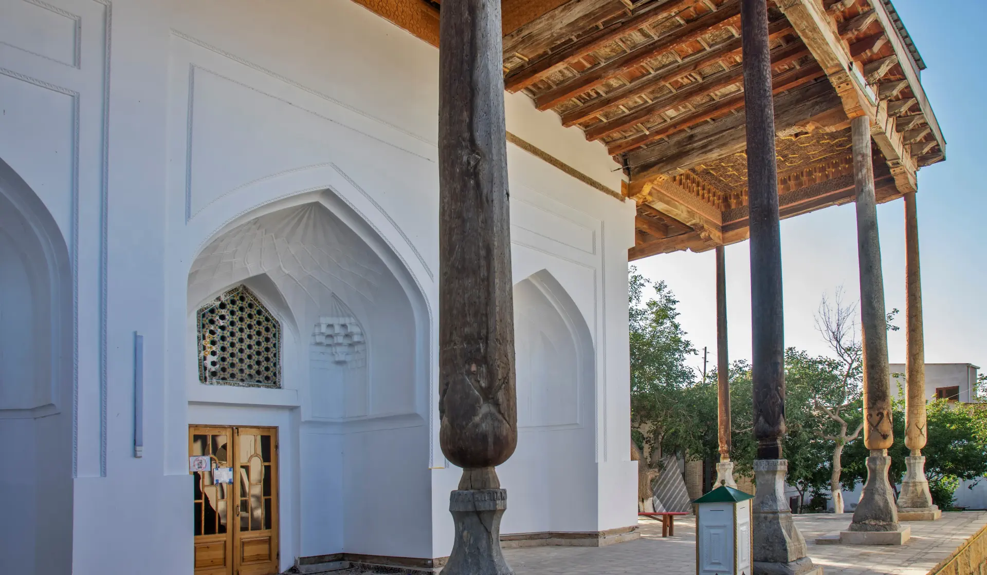 Khoja-Zaynuddin Complex