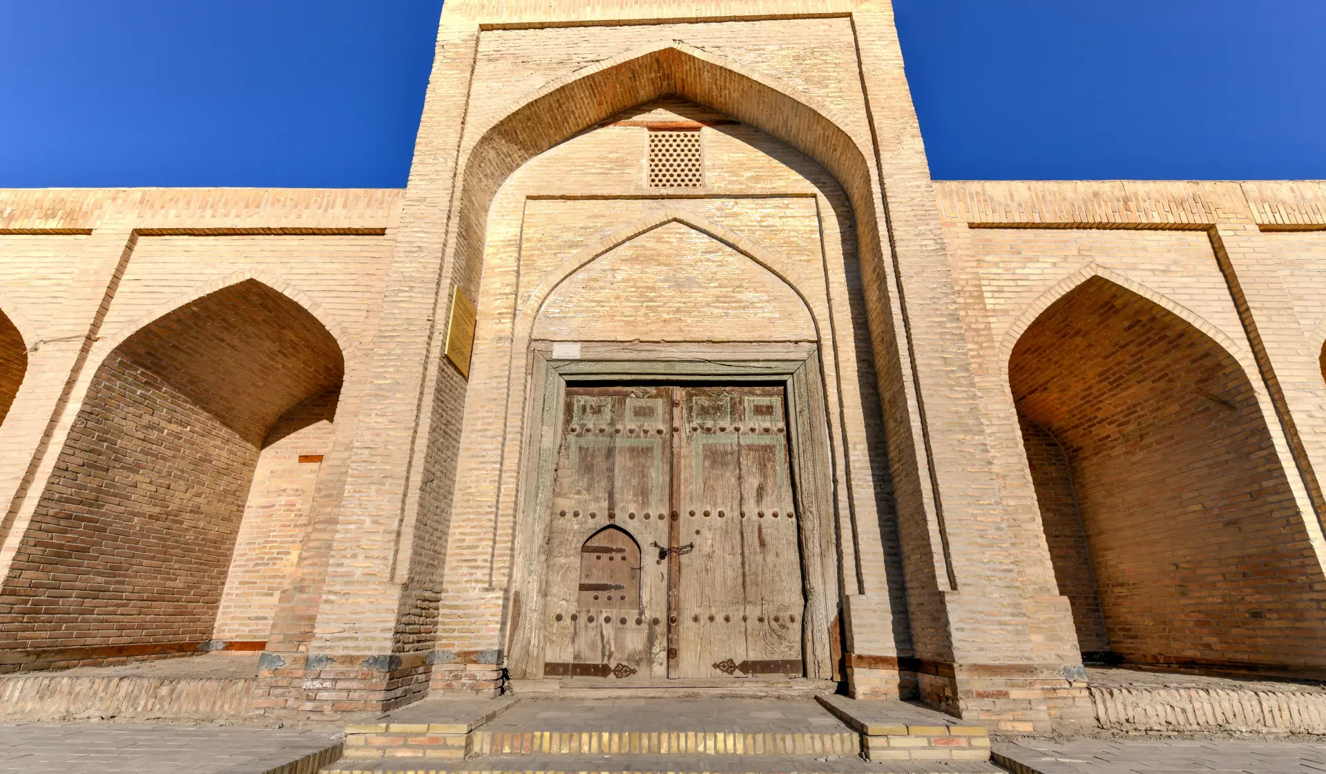 Old City of Bukhara
