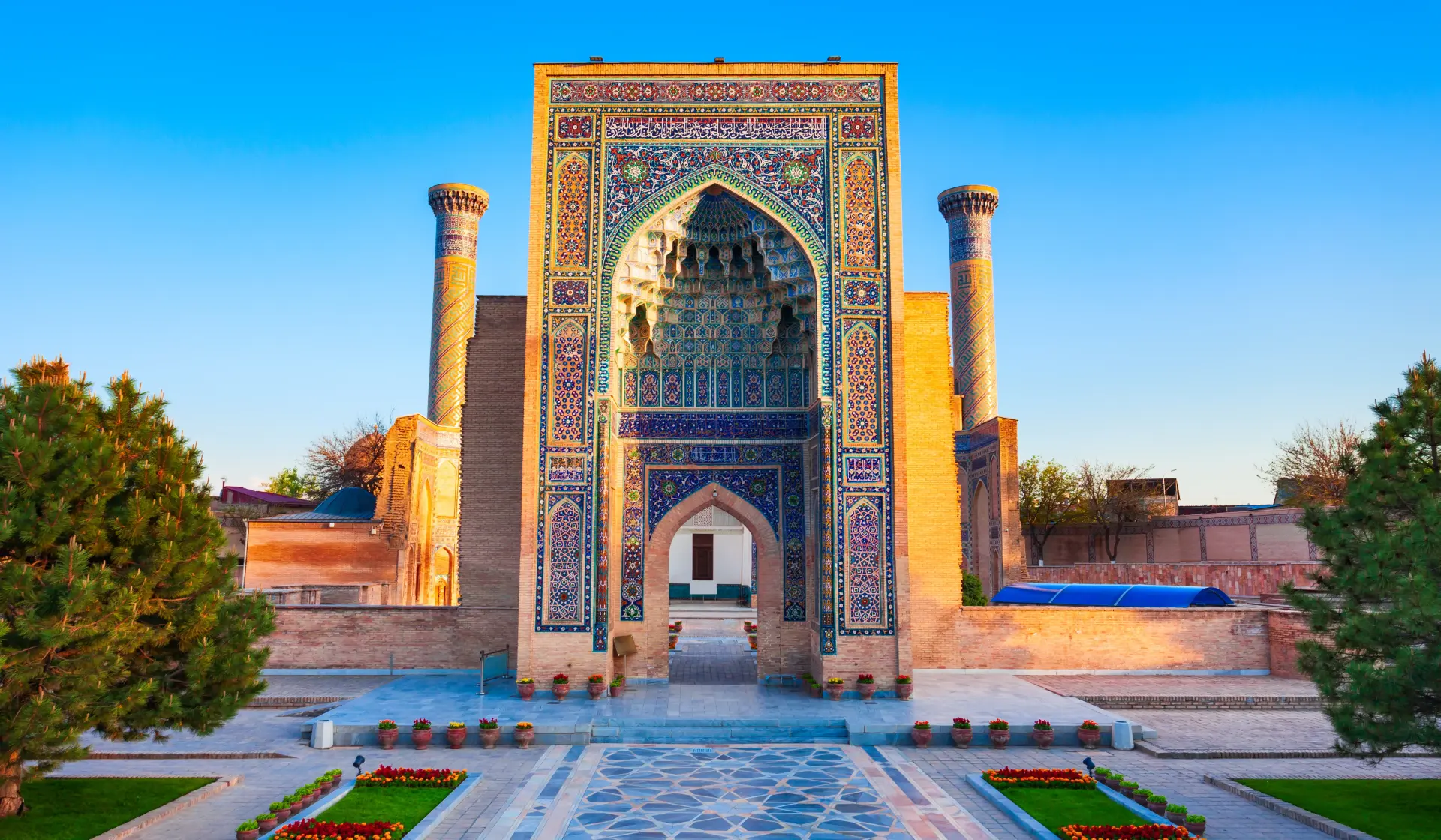 Obwód Samarkandzki