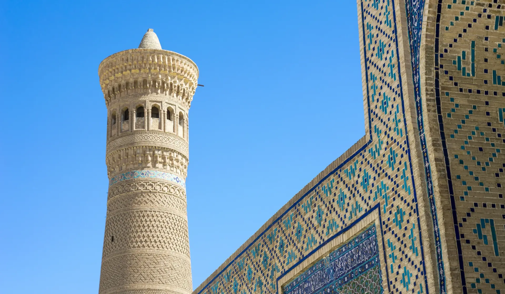 Kalyan Minaret