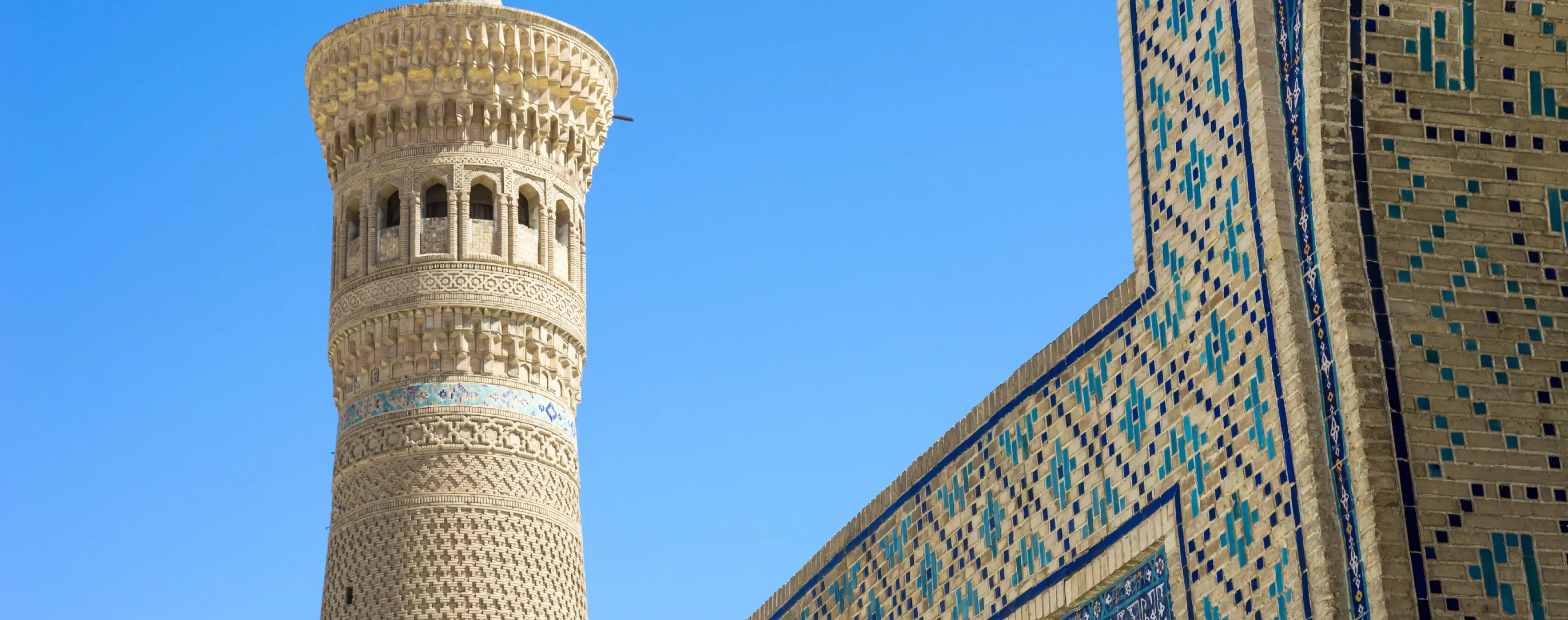 Kalyan Minaret