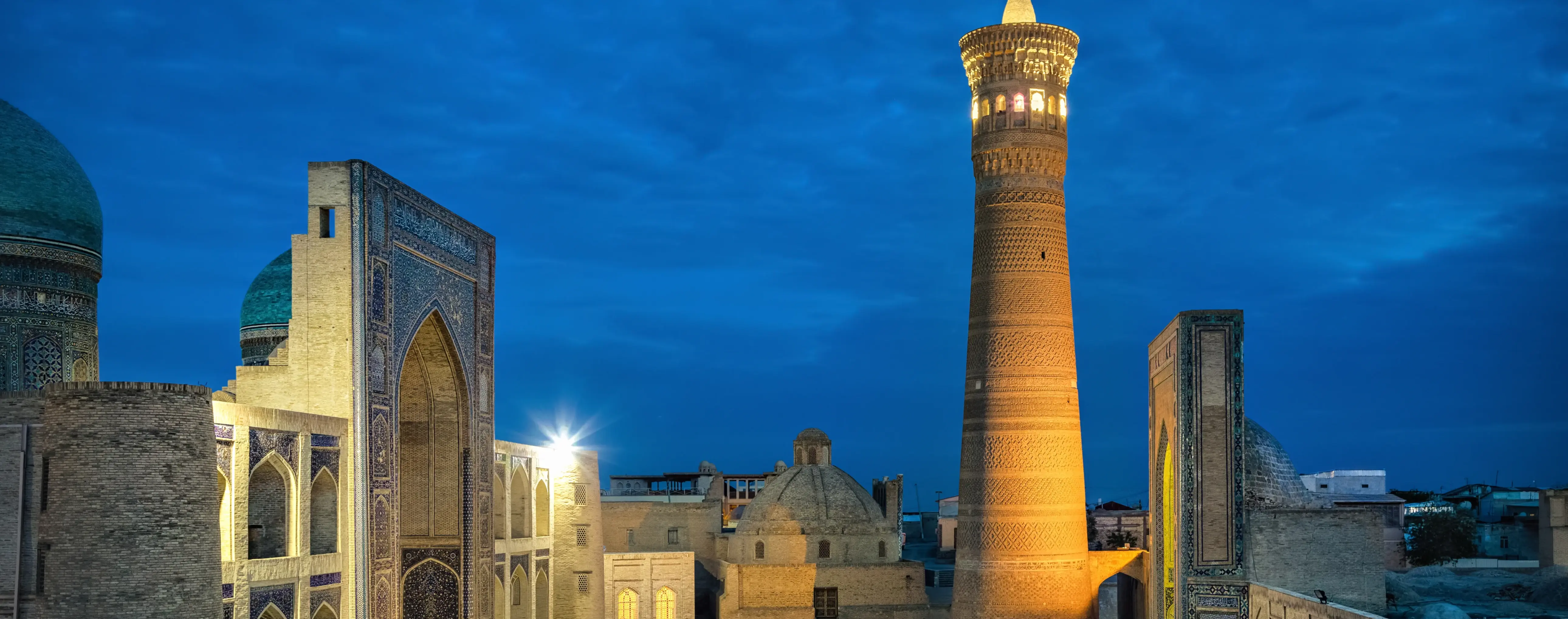 Kalyan Minaret