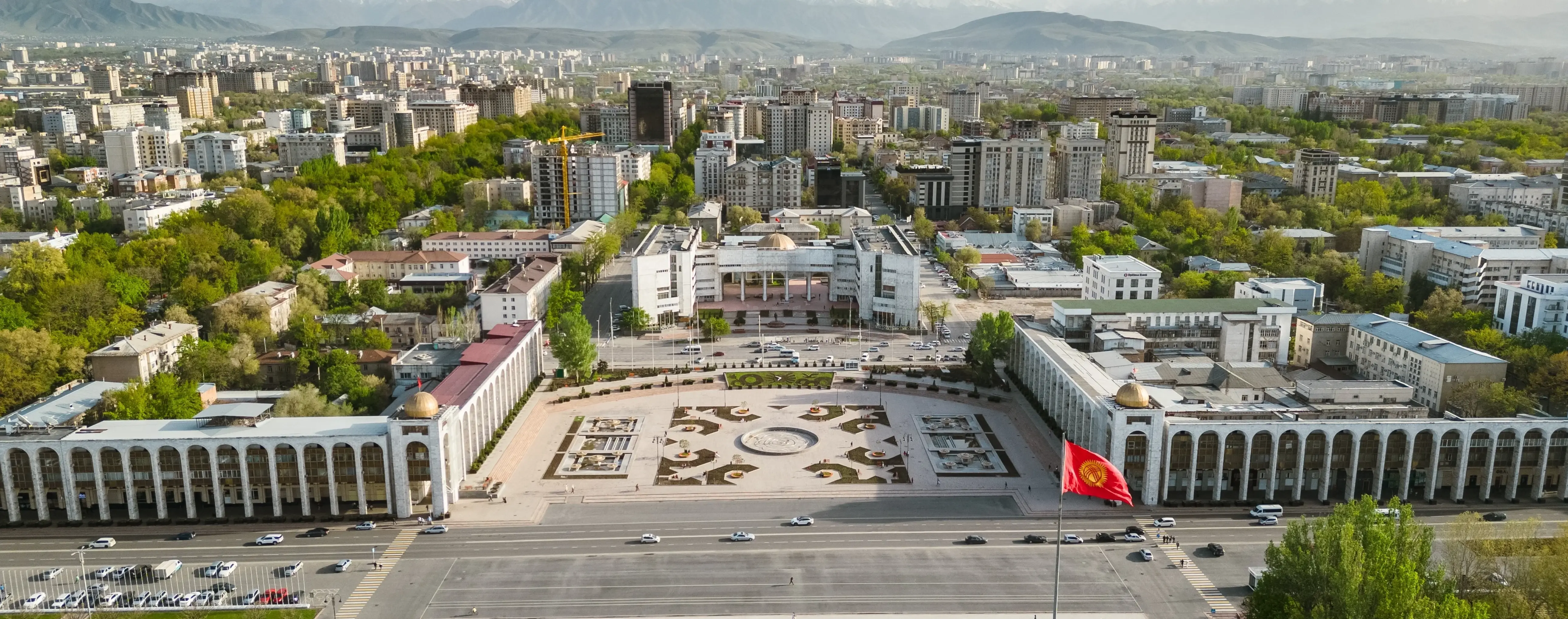 Bishkek