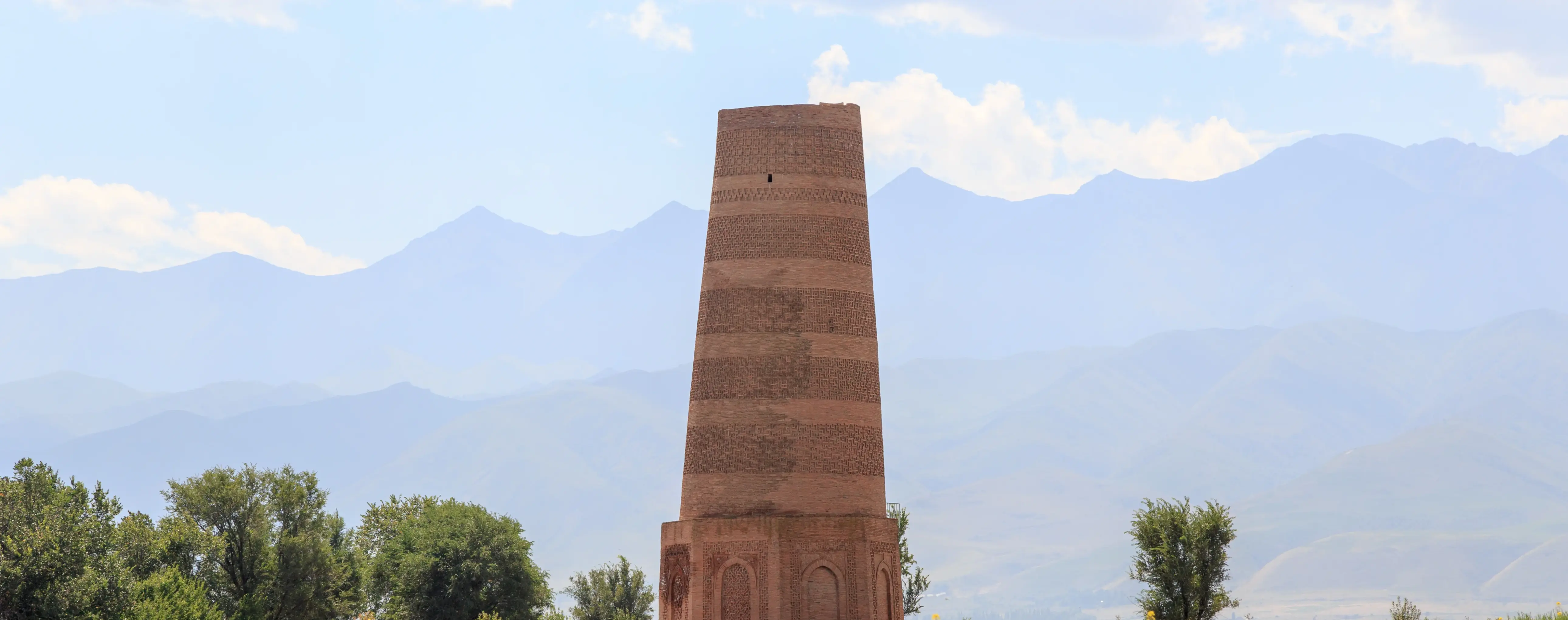 Burana Tower