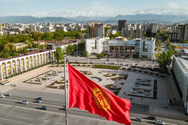 National Flagpole