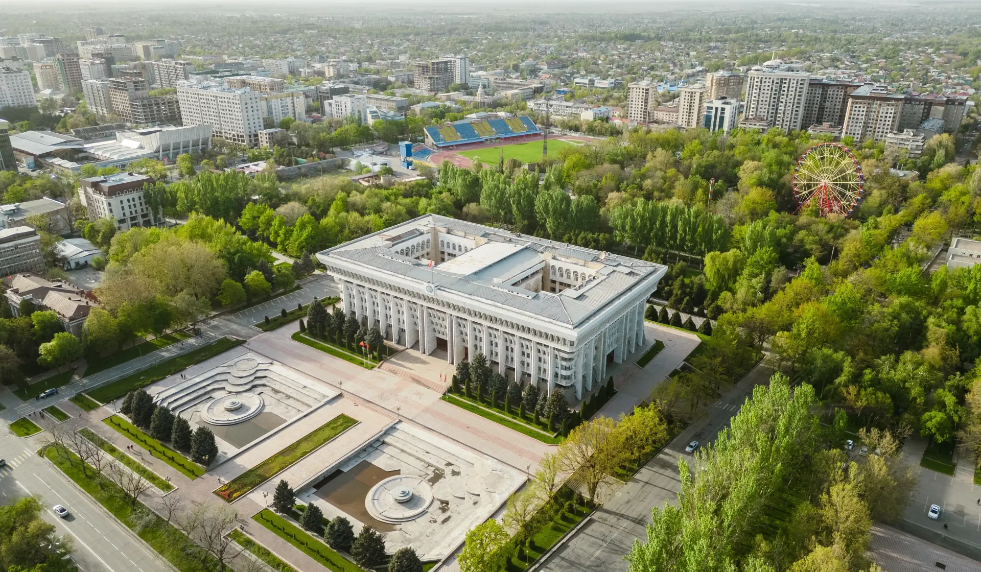 Building of the Parliament of the Kyrgyz Republic
