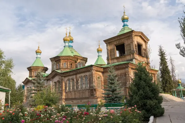 Собор Святої Трійці