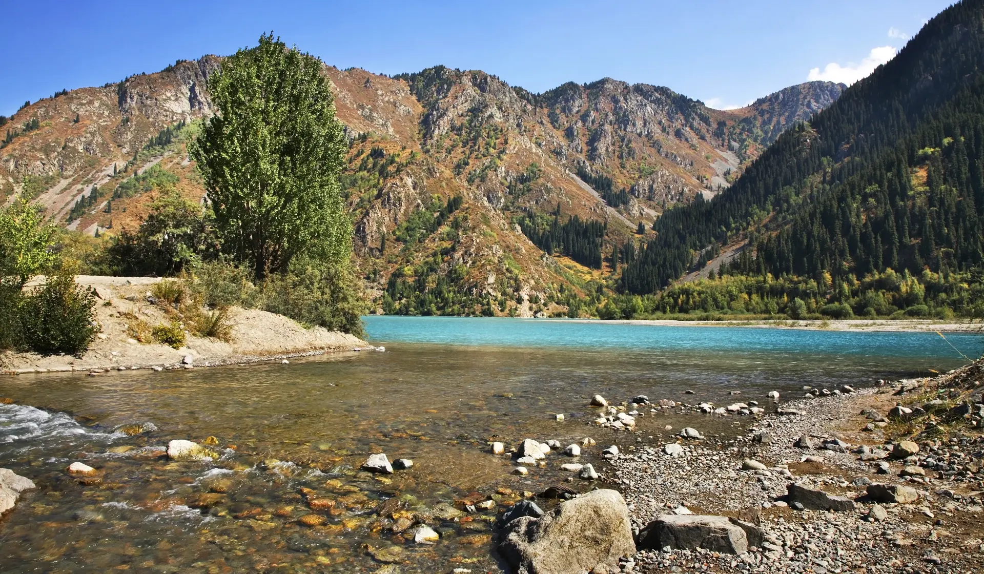 Issyk-Kul Nature Reserve