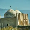 Naryn