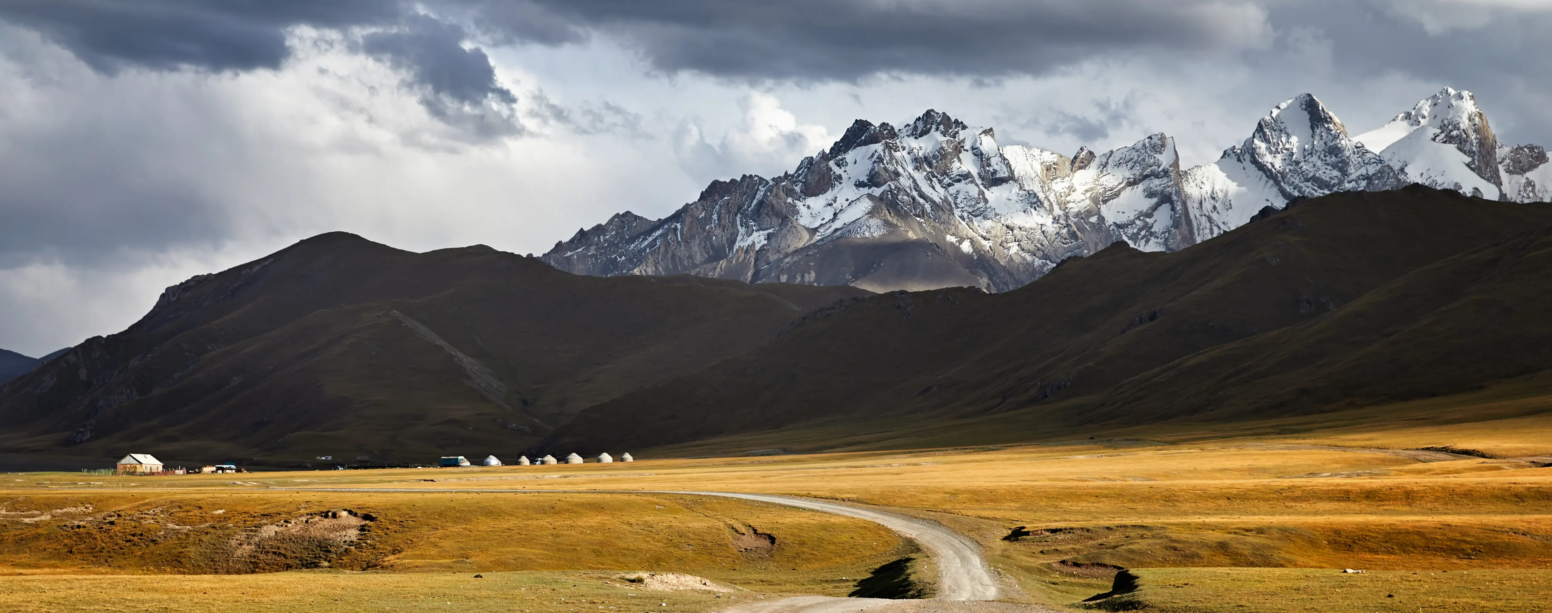 Naryn State Nature Reserve