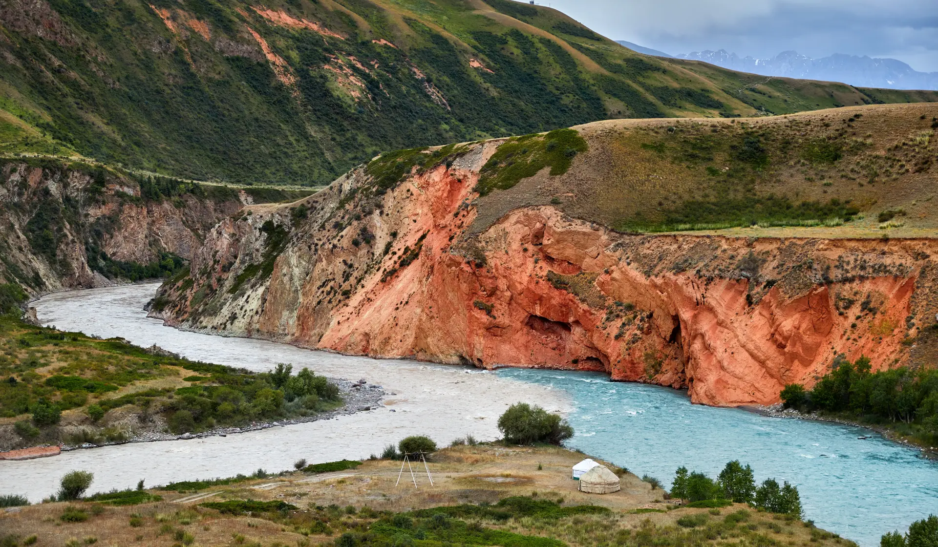 Naryn State Nature Reserve