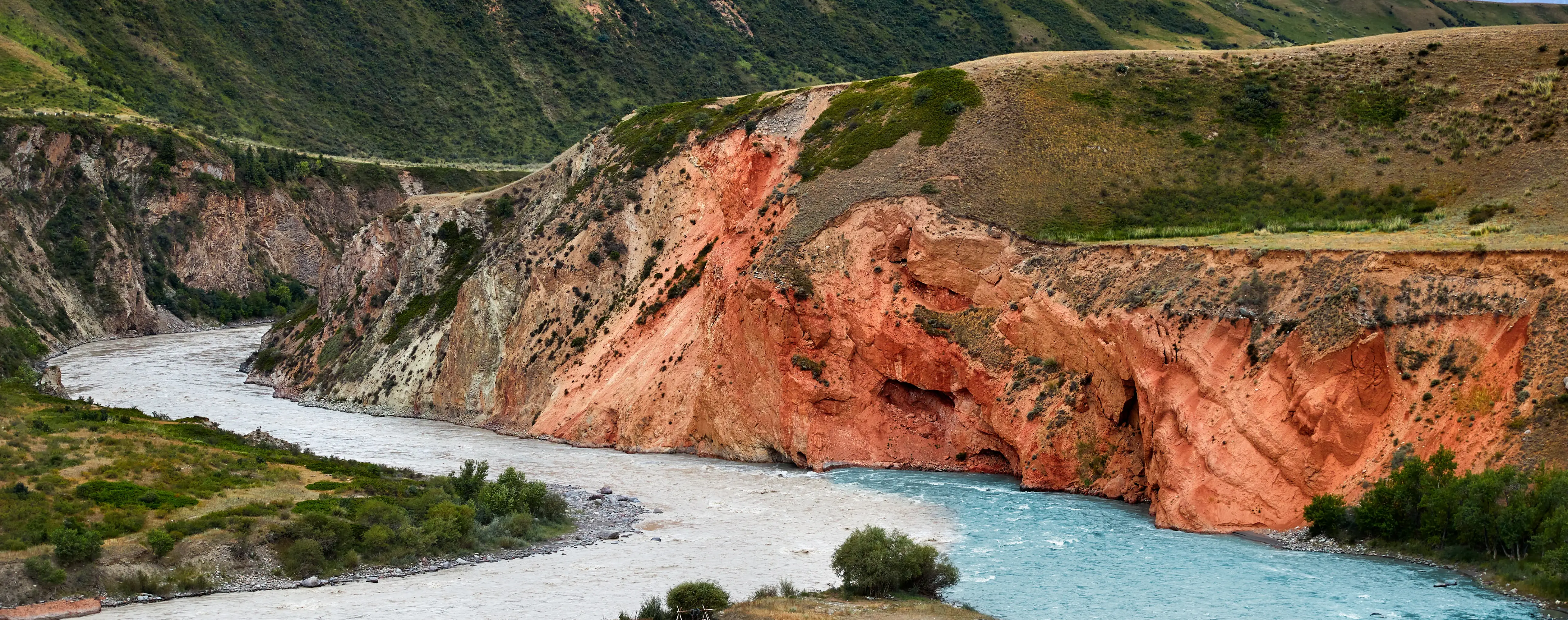 Naryn State Nature Reserve