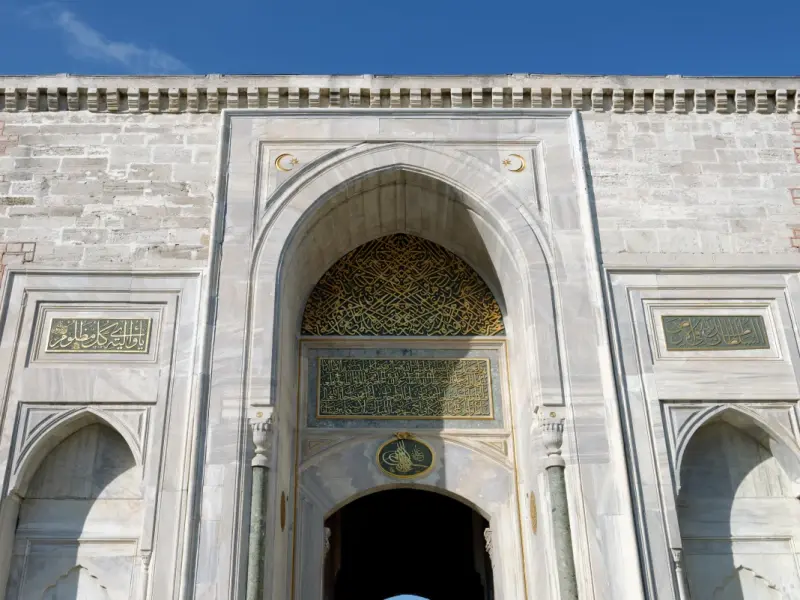 Imperial Gate of Topkapi Palace in Sultanahmet, Istanbul