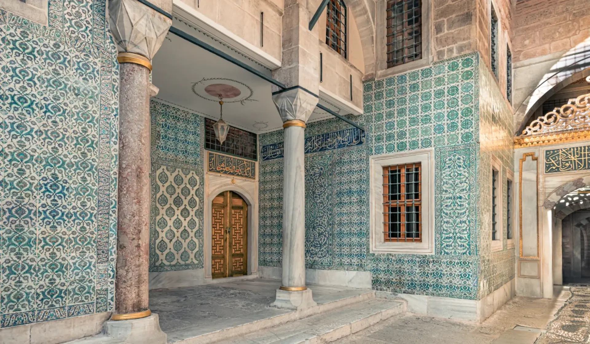 Topkapi Palace Harem Section