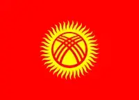 Kyrgyzstan flag