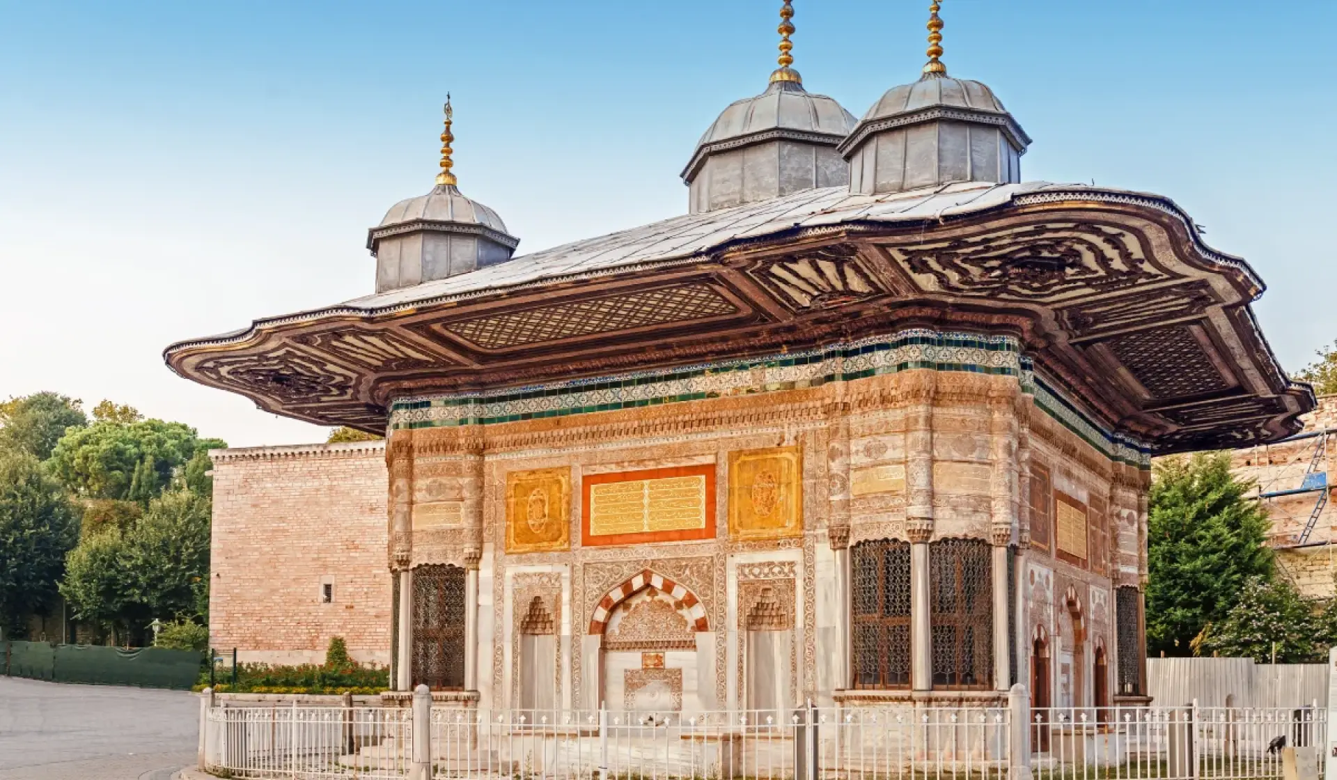 Fountain of Ahmed III