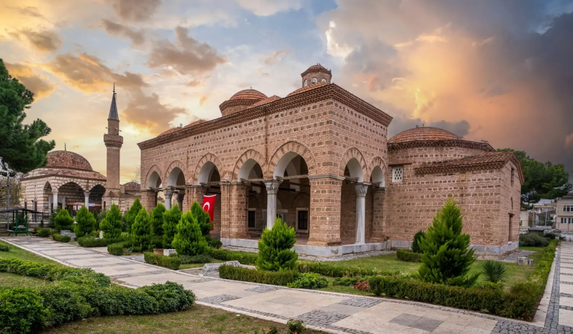 Museum of Turkish and Islamic Art